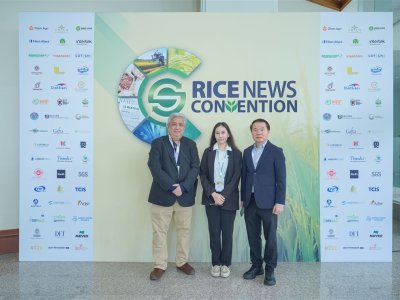 SS Rice News Convention 2025, Pattaya - Thailand